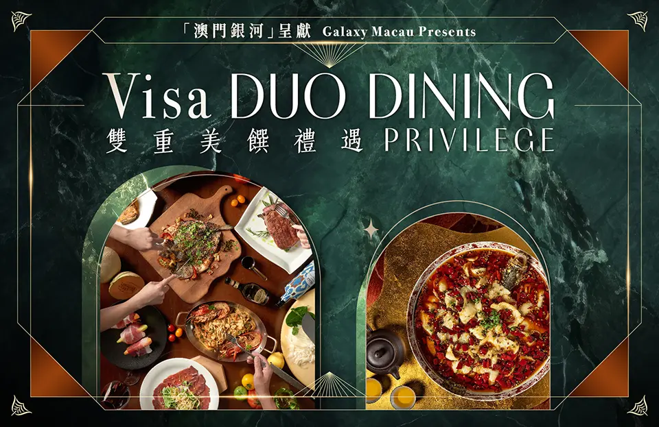 GM1291-FBD-2410-003 Visa- F&B Website Banner_960x623_TCEN